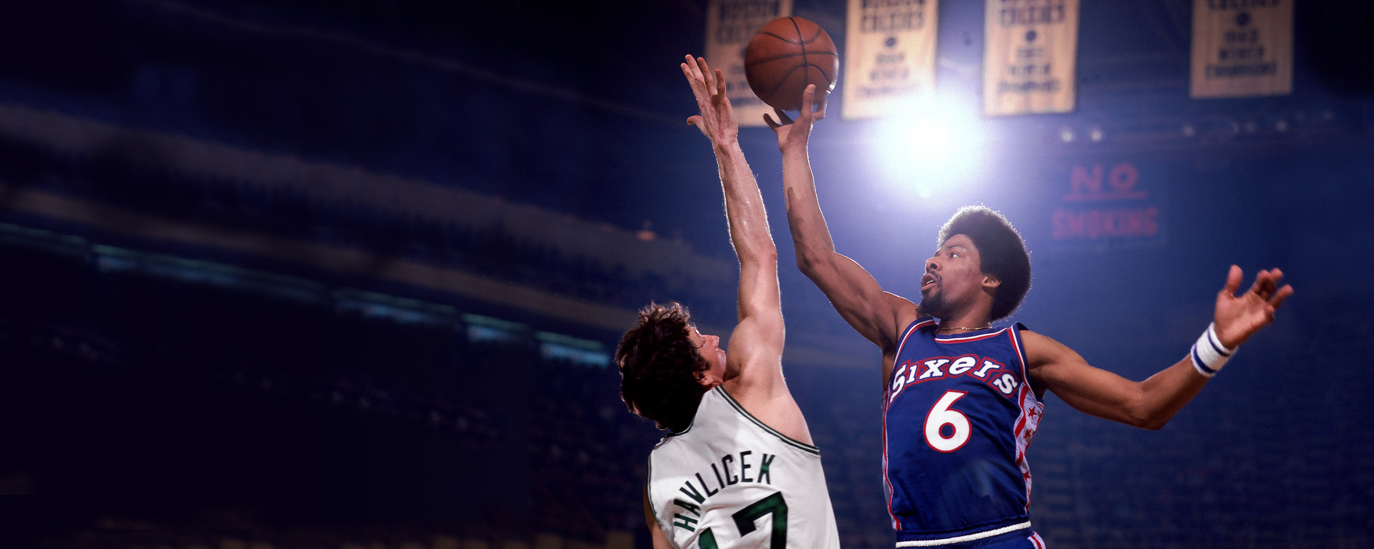 Julius Erving talks about what he would do to top other players if
