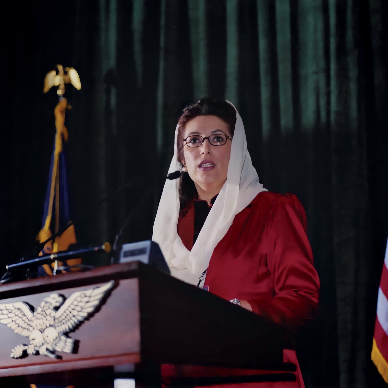 Benazir Bhutto | Academy of Achievement