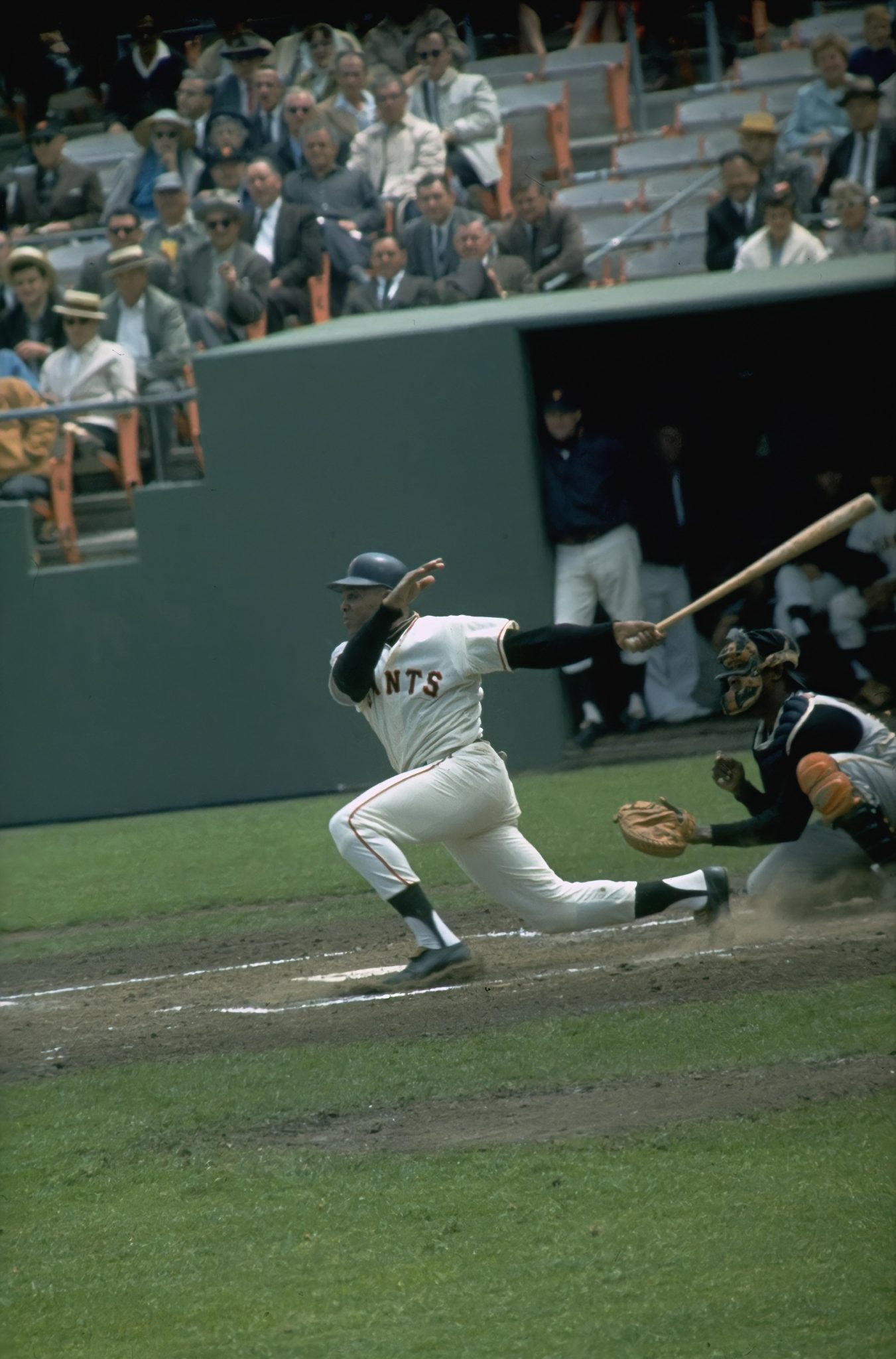 Willie Mays Academy of Achievement