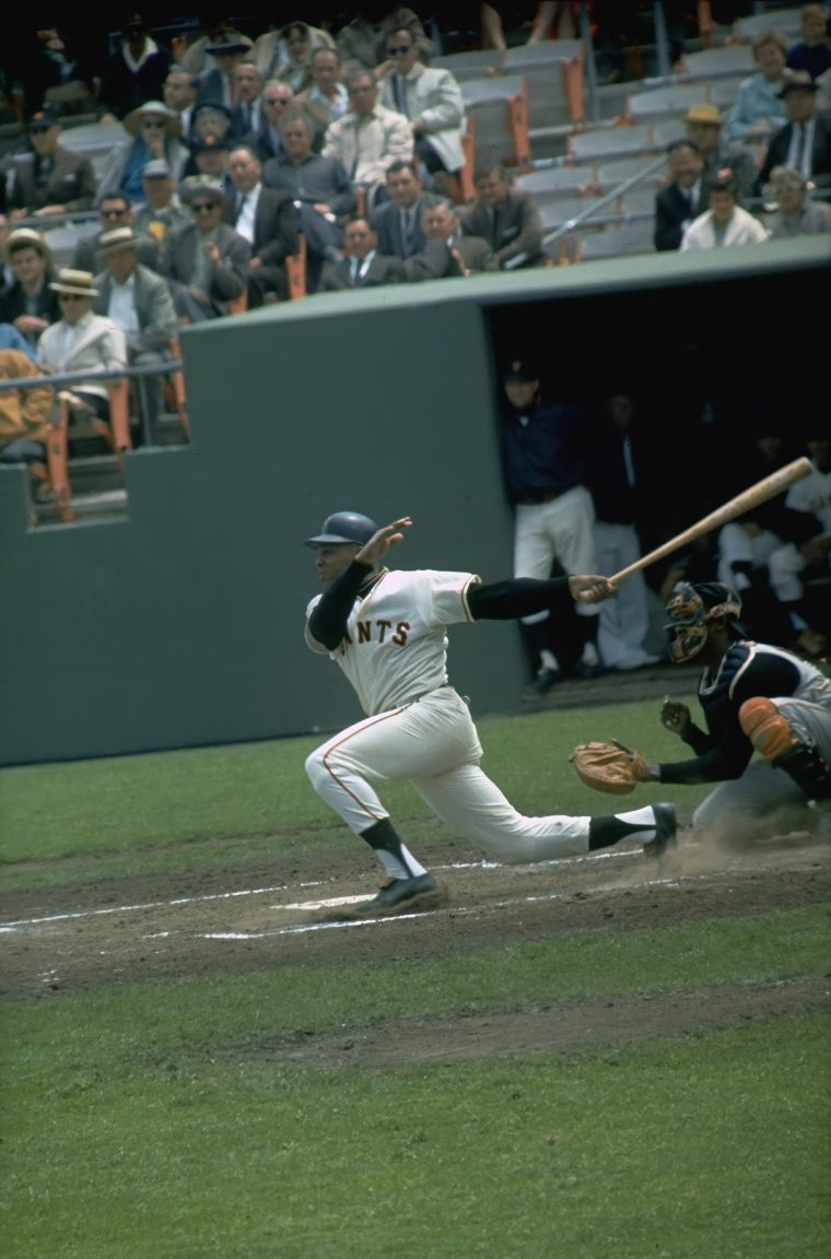 Willie Mays Academy of Achievement